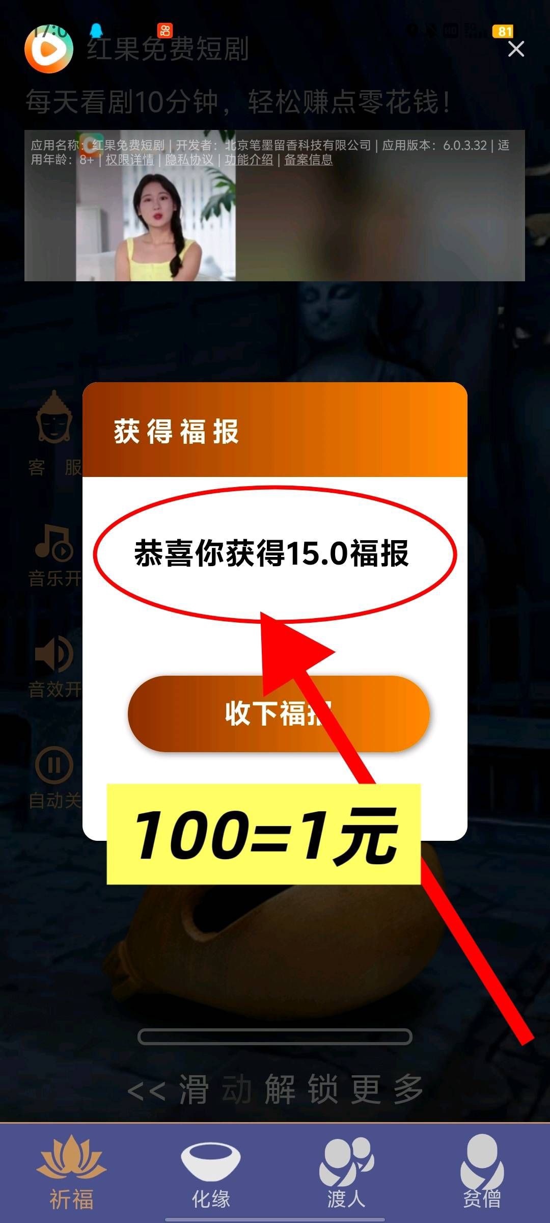 3e467fc93a20251114095410