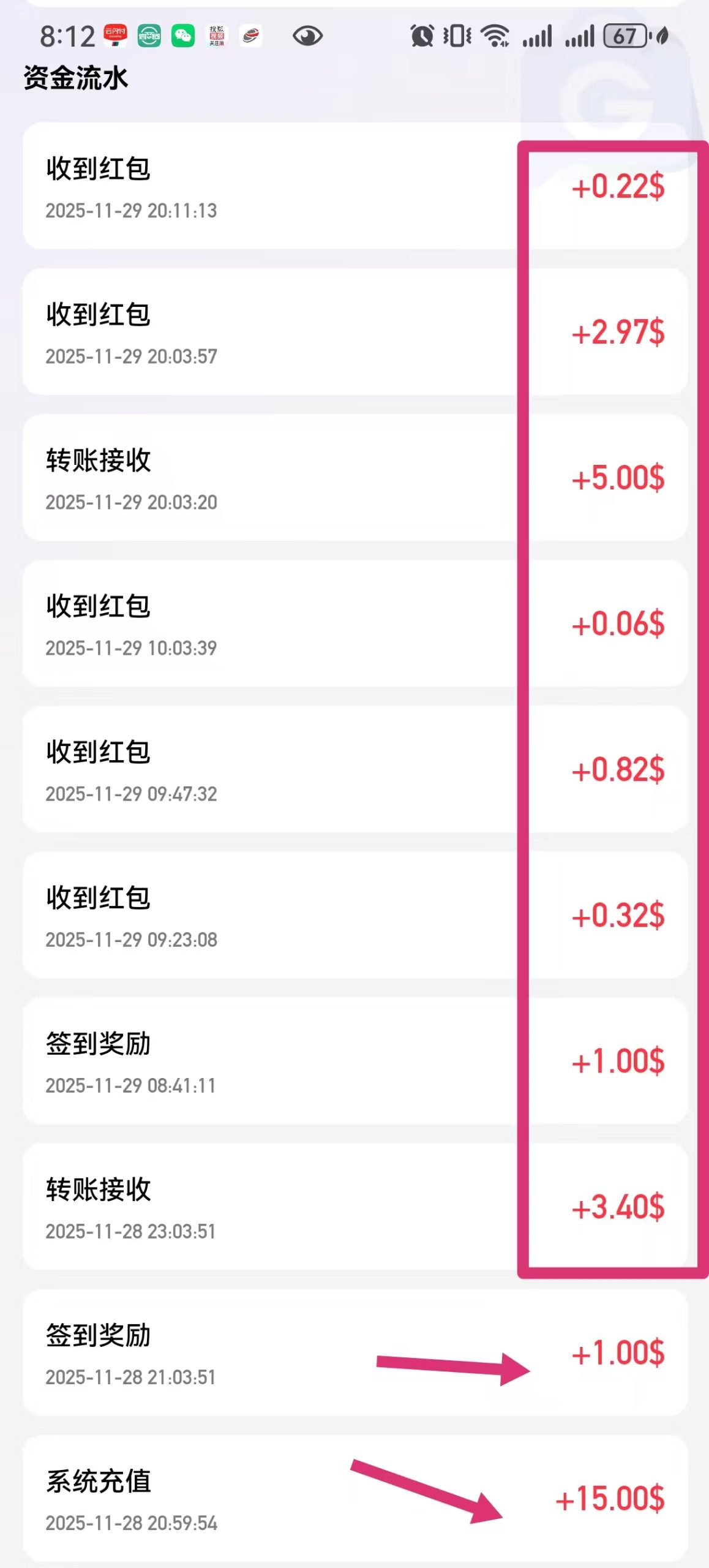 3fcea8cd7720251129211235