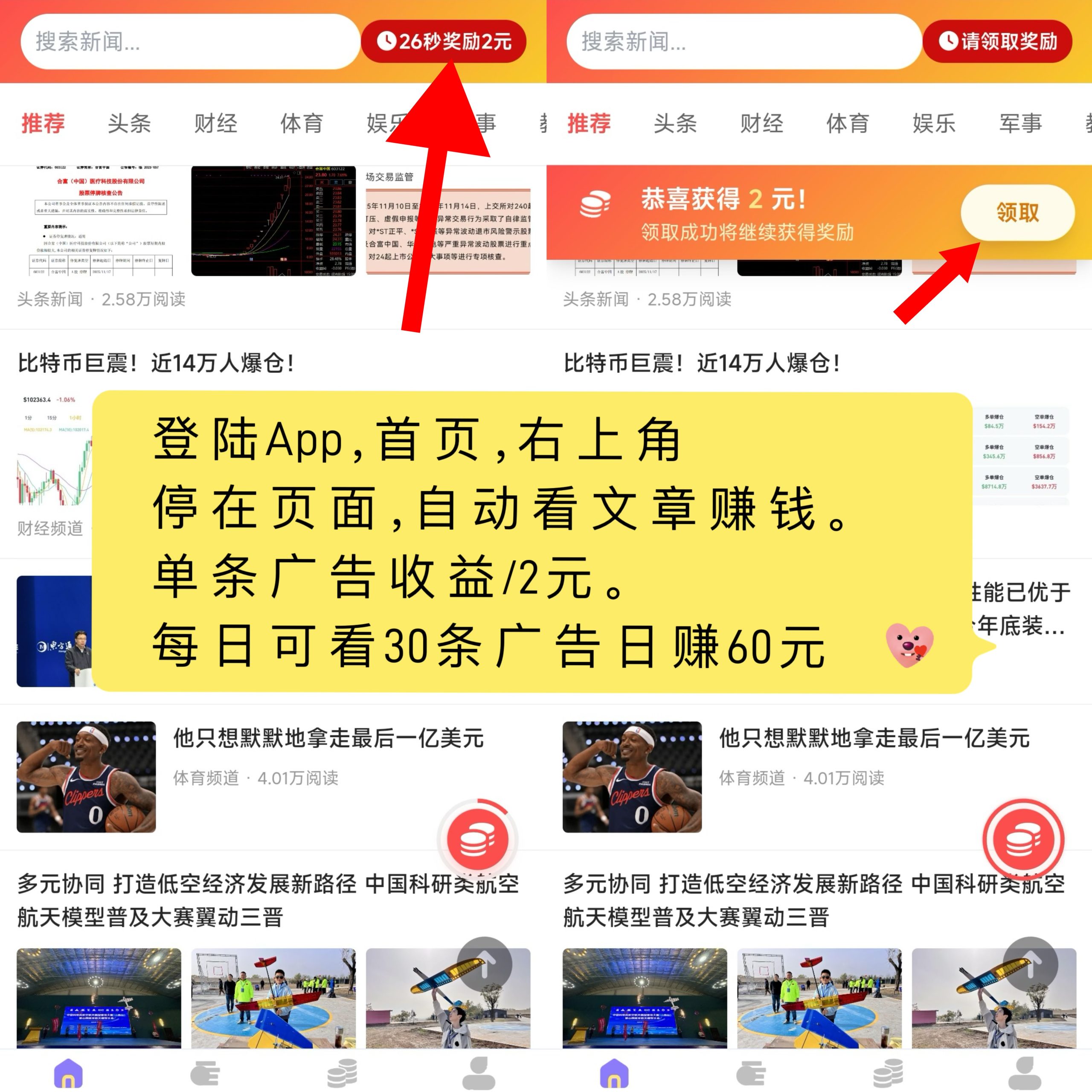 40e5bcdea820251121090417