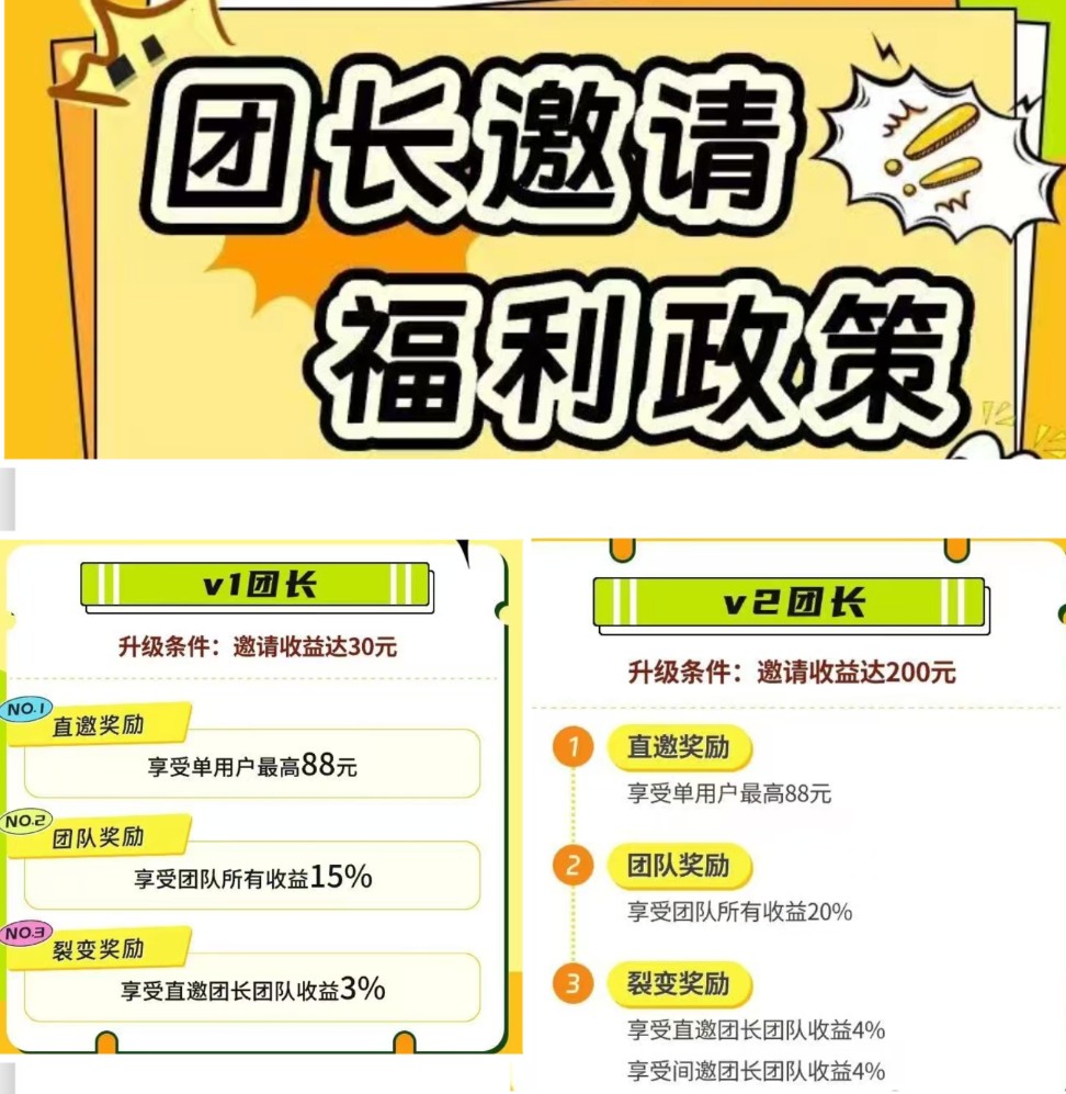 4166b7392620251115063405