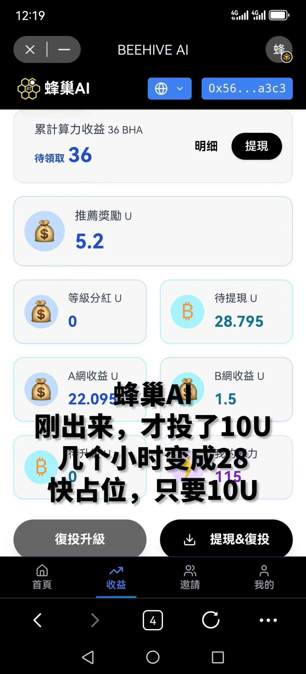 4308fdc09a20251110155707