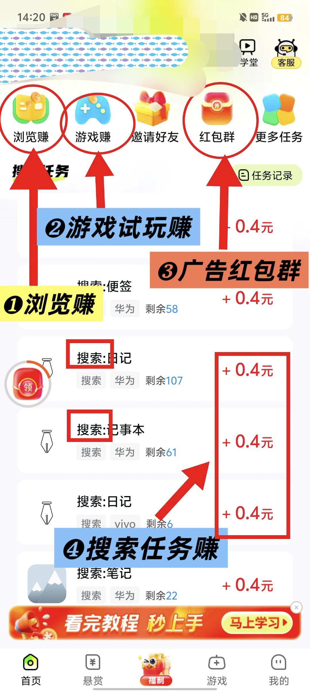 4321d5406d20251113155602