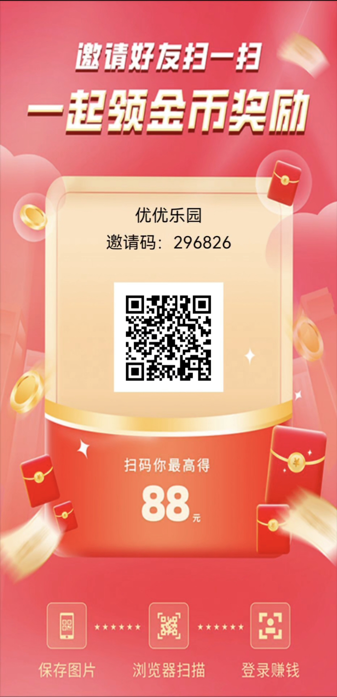 43b93bed6d20251126152752