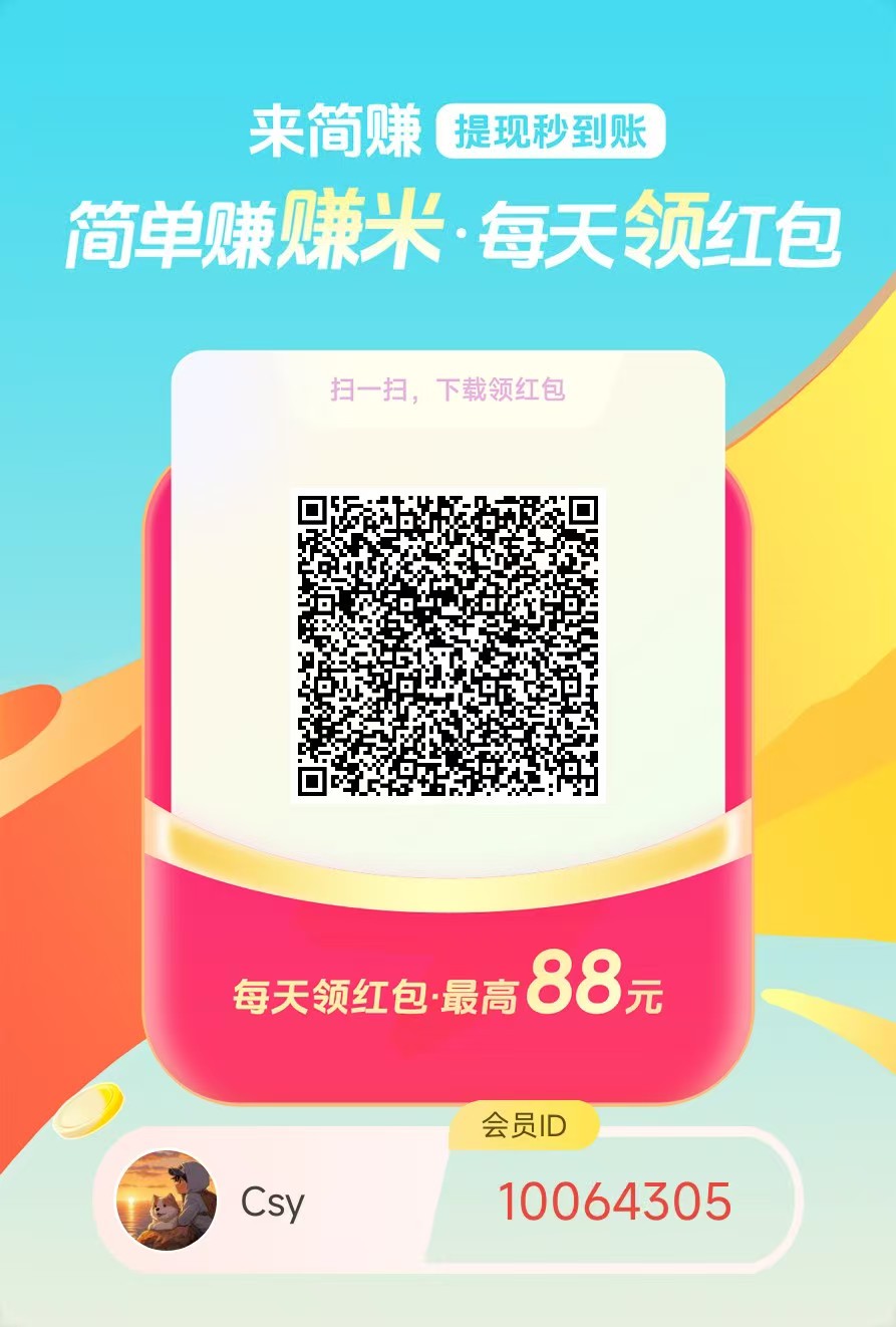 450cfe148d20251101232248