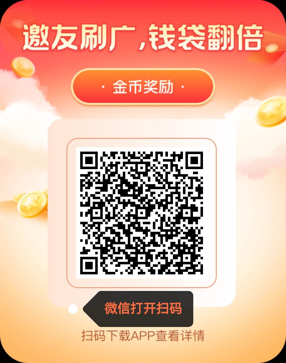 4855adb1e120251129215225