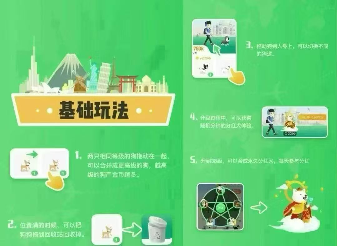 4973041f0320251123195514