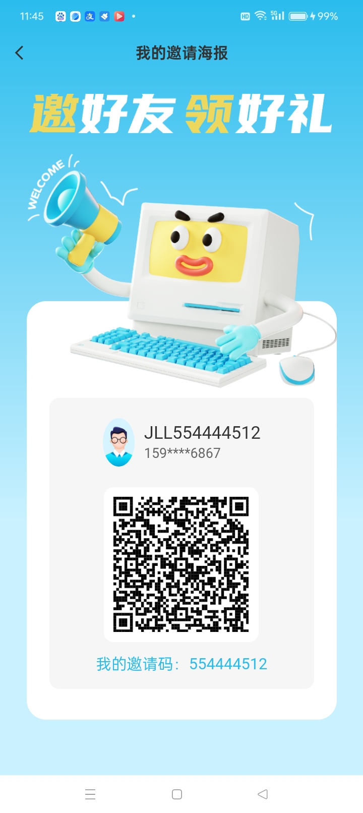 4bb04affc820251103122308