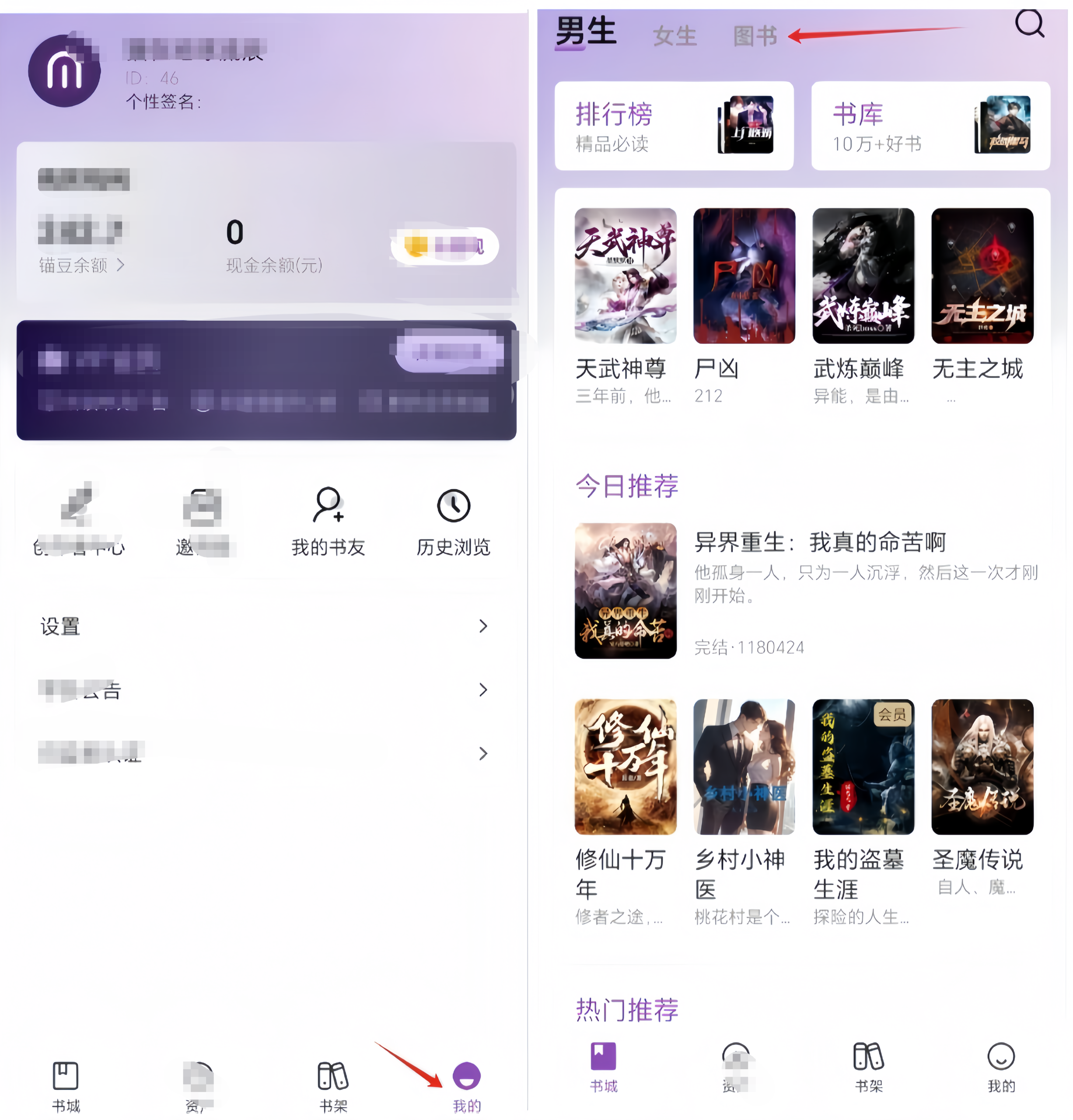 4c956222f920251125100751