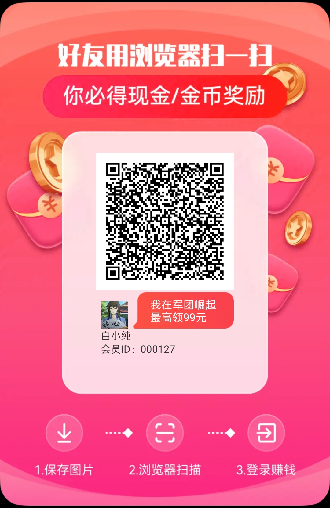 4d1950486420251117160713