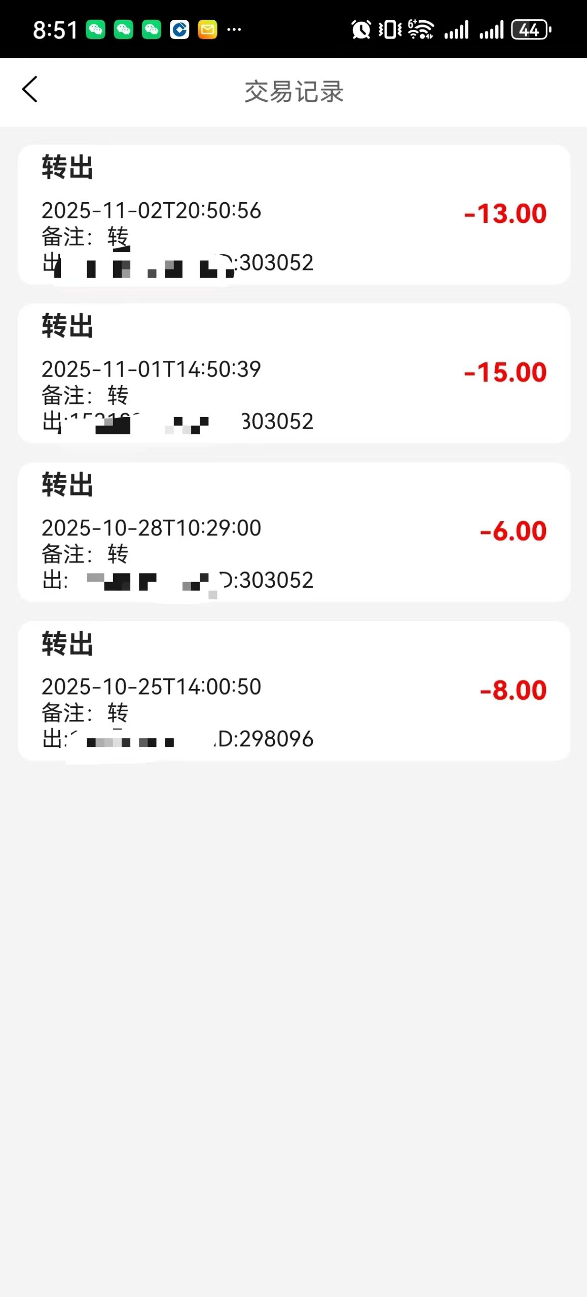 4daadc1e8a20251102220832