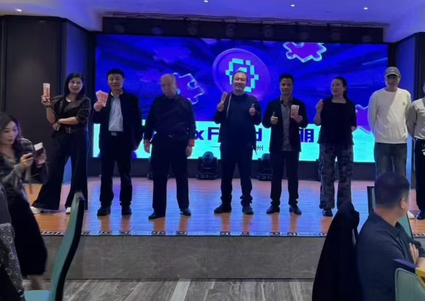 4e4bd28c8d20251107233104