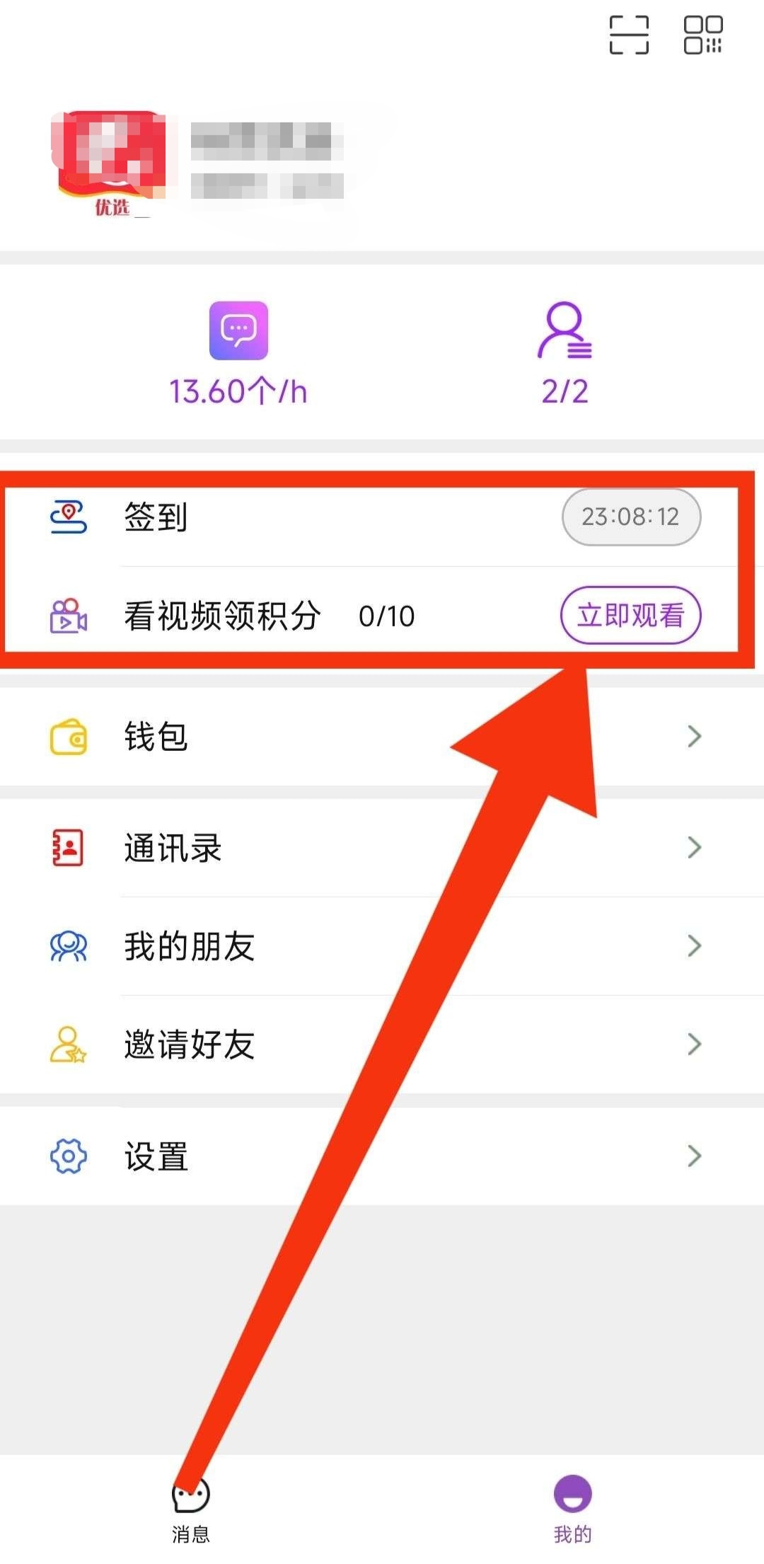 4ef9f2499b20251129180327