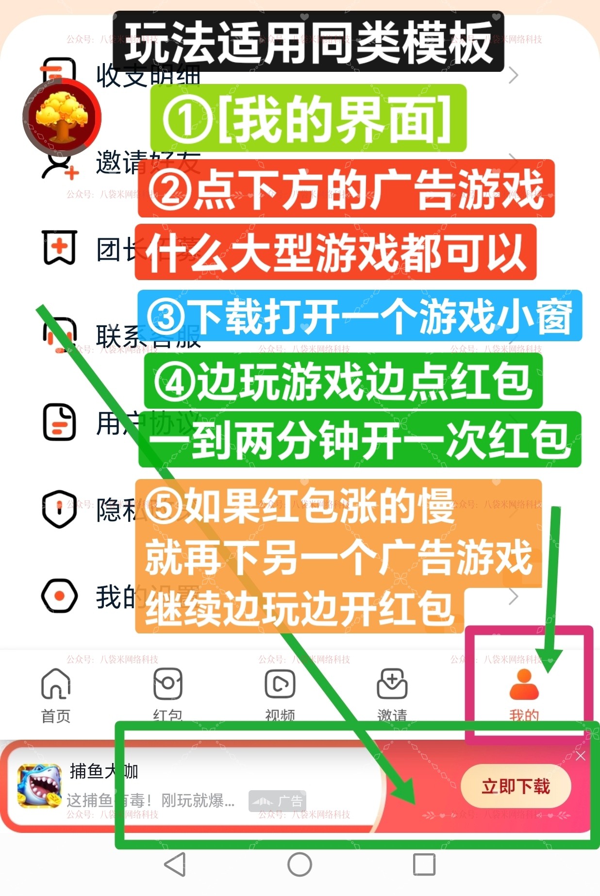 515599905e20251113052014