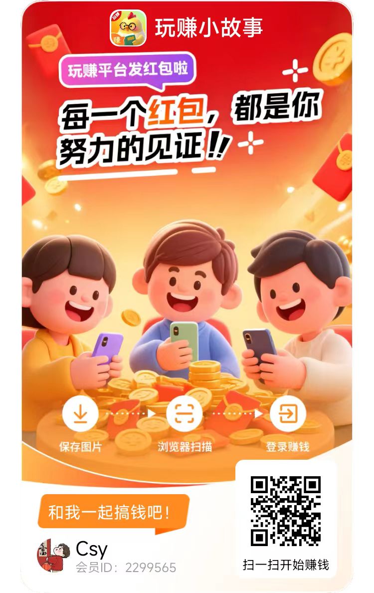 52d3d39ded20251114144119