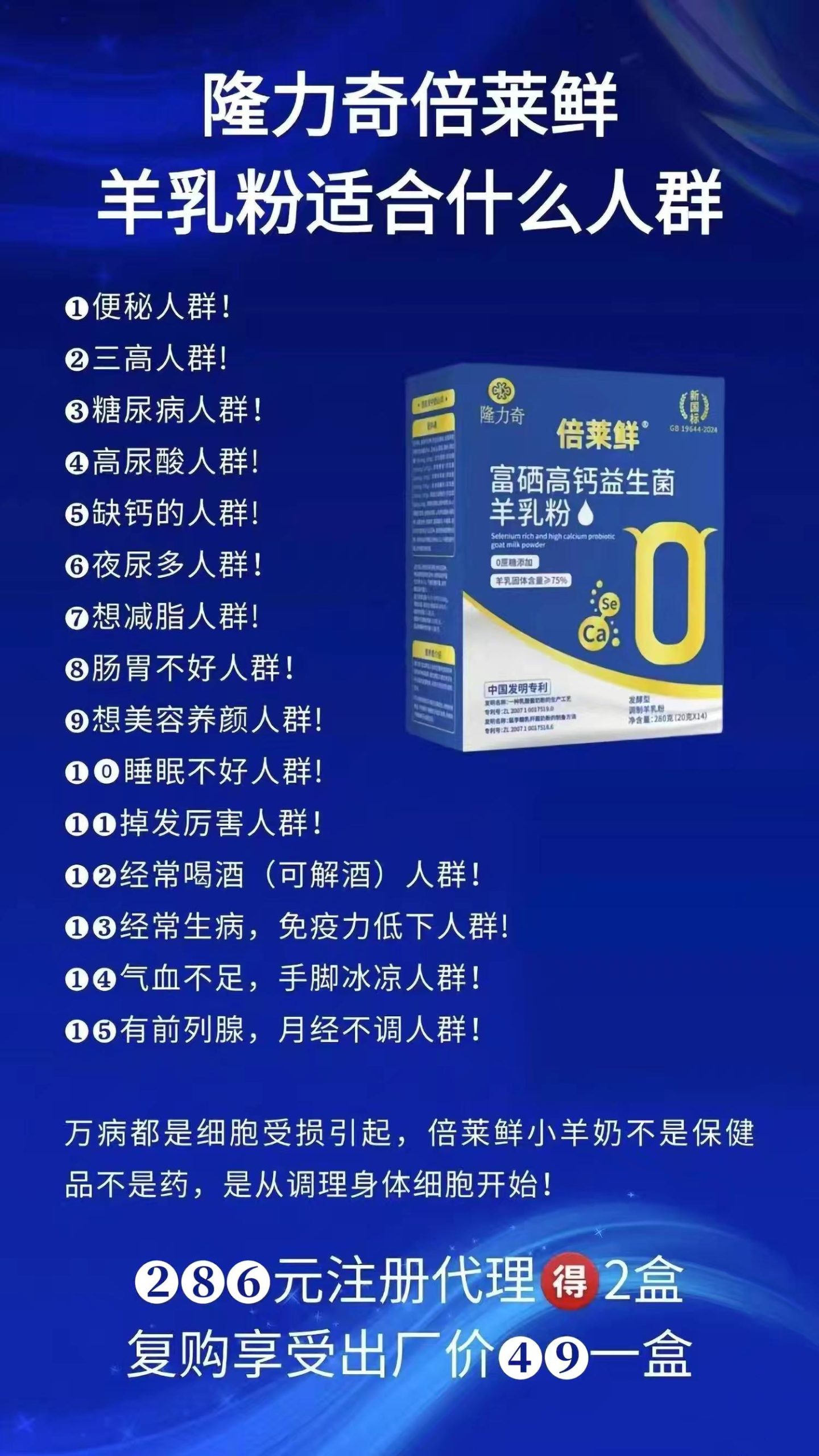 550cf1a4c920251110155721