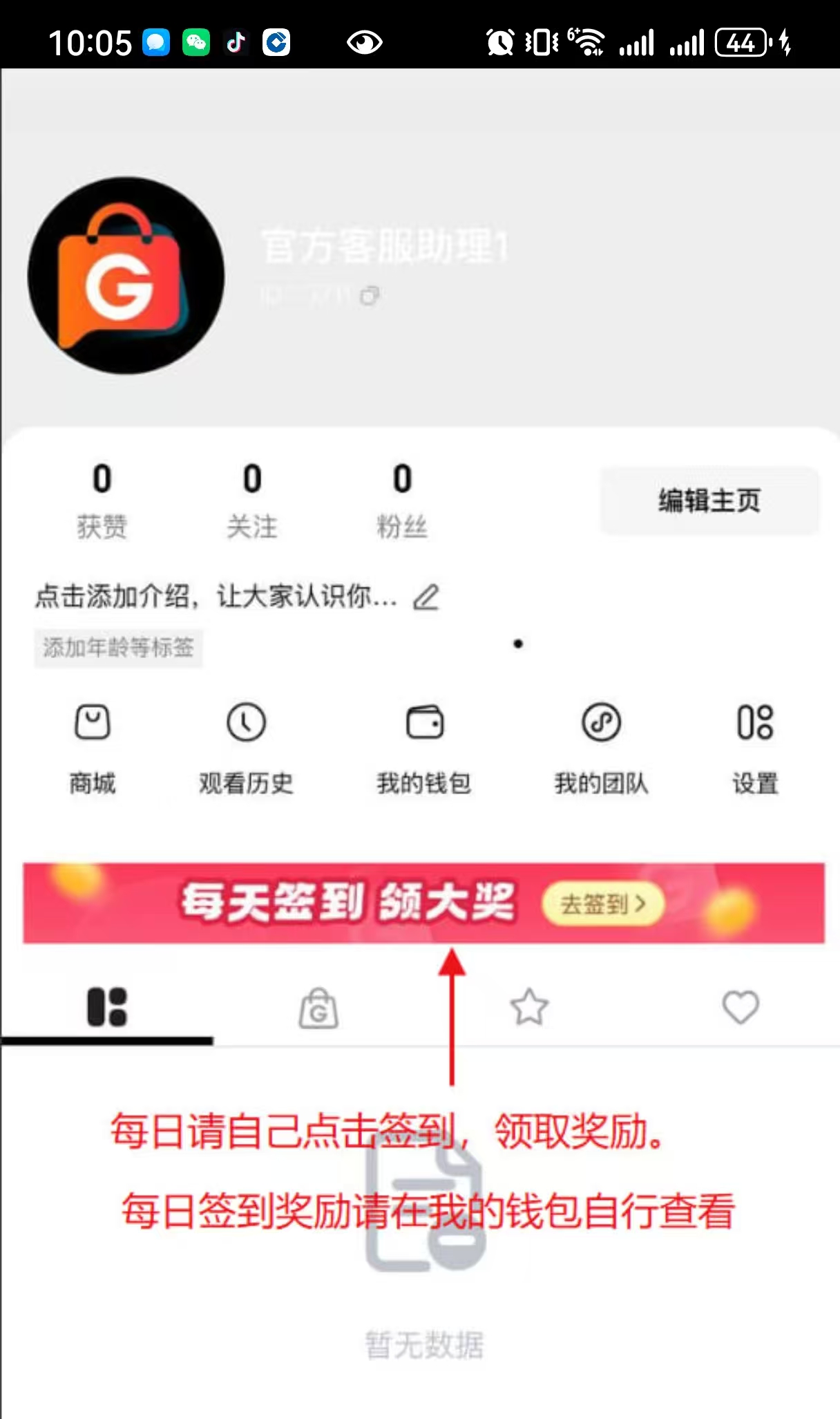 55b57317c620251128222320