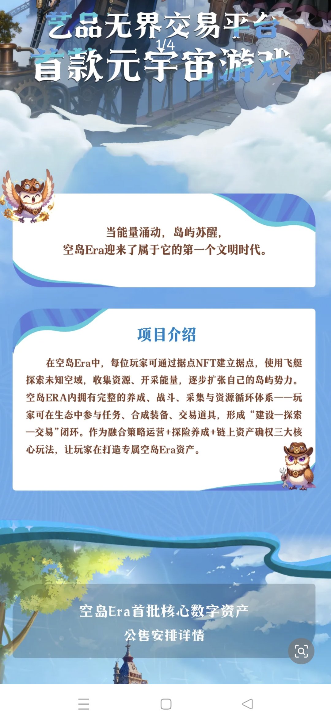 560ae2db5b20251117202653