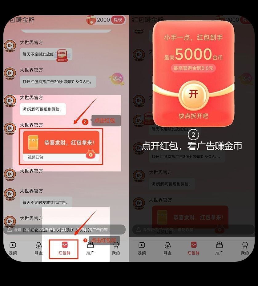 561c8f1b7c20251126054253