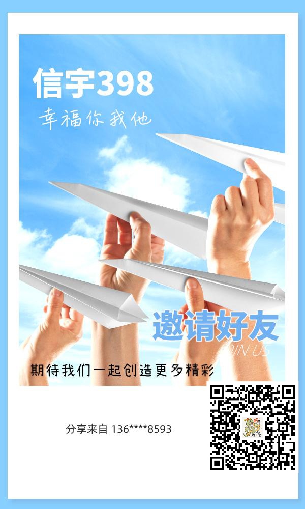 56310700d520251114175820