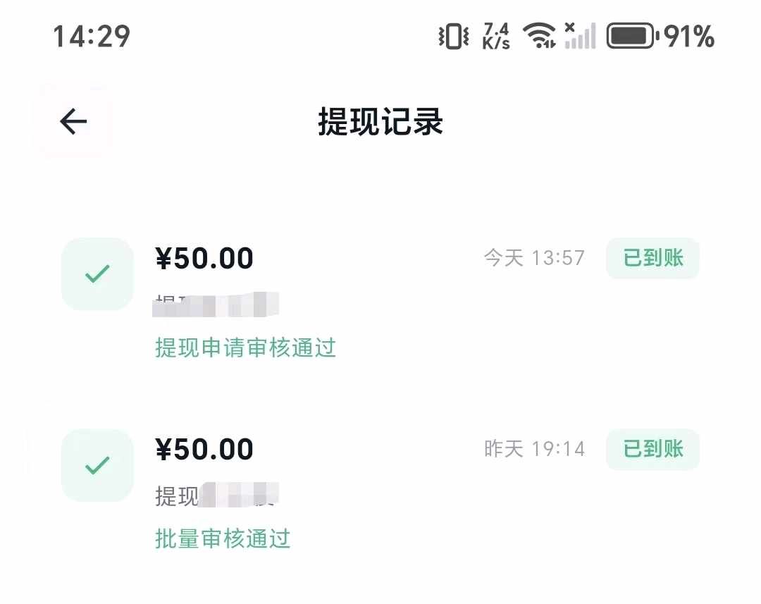 570b88575720251103181059