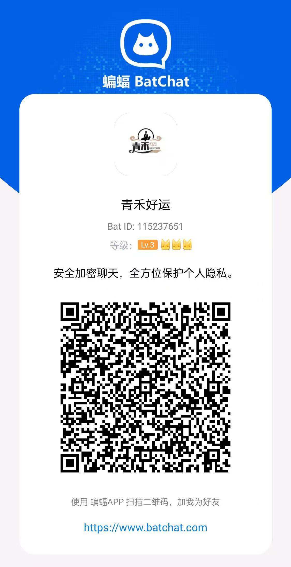 图片[17]-智擎云端首码，角本褂机，对接团队长！-汇一线首码网