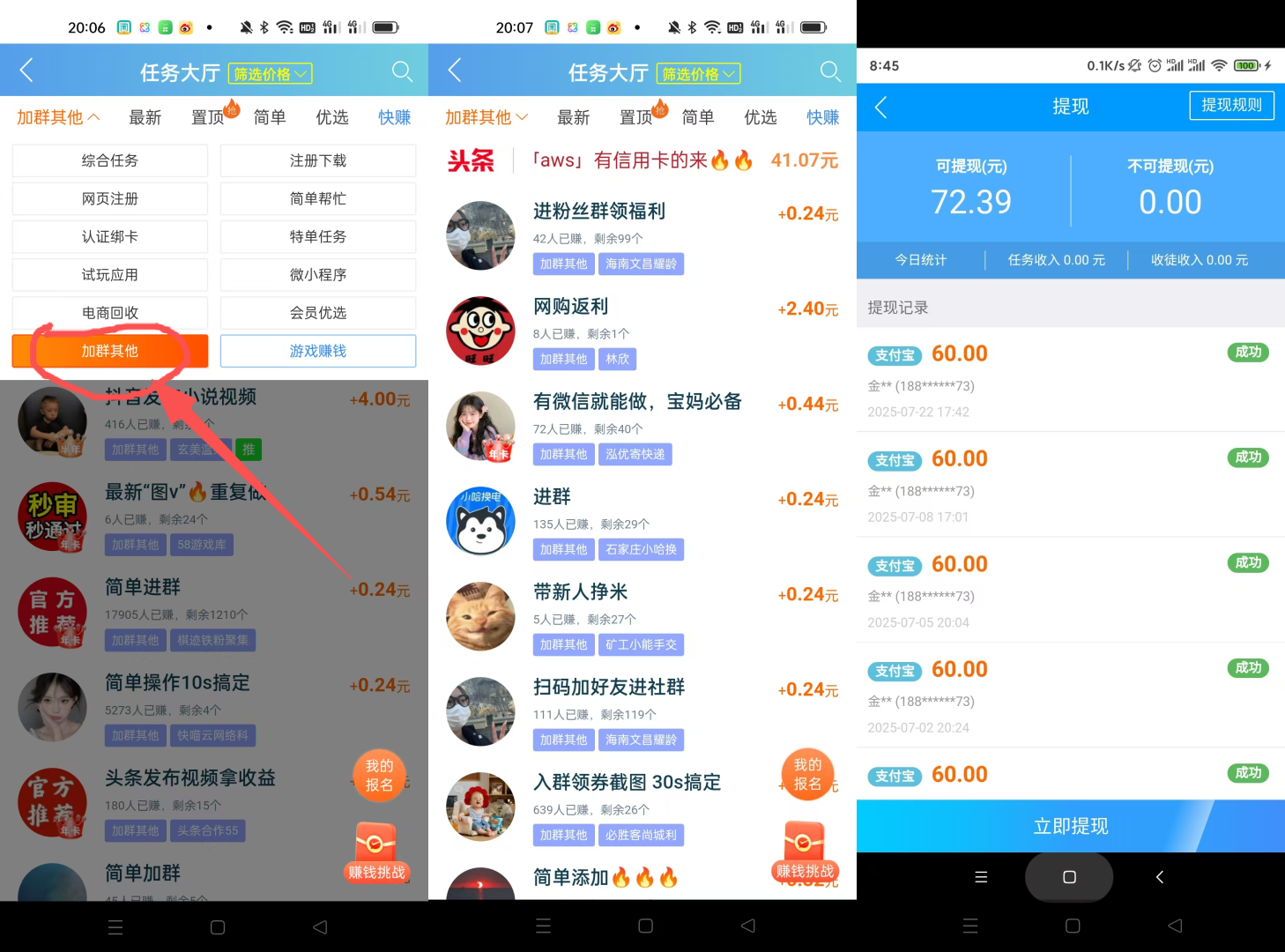 595cda1efb20251116175919