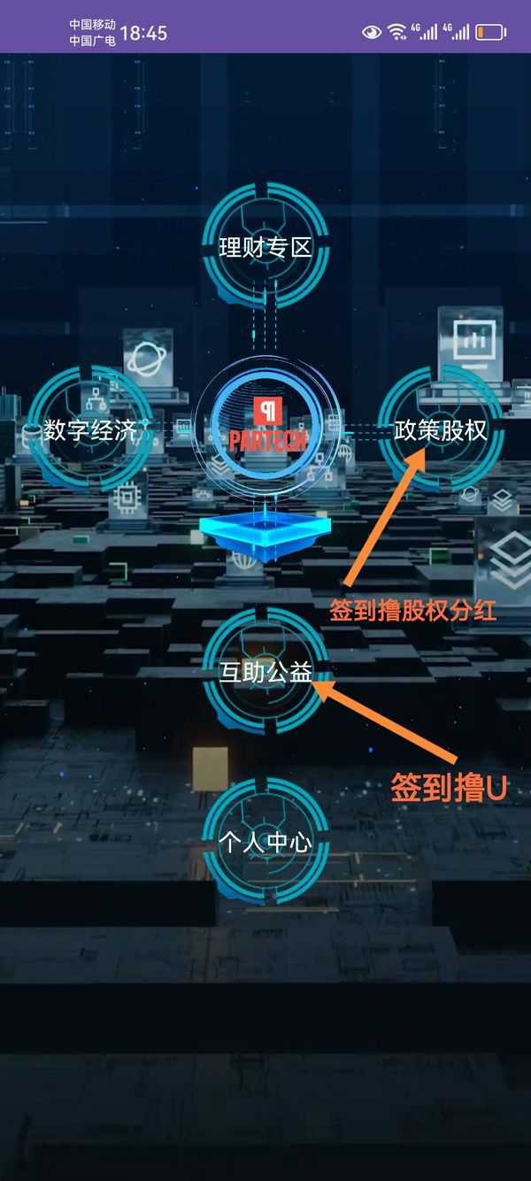 59b066c53320251127091149