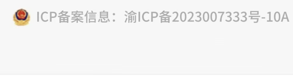 5bb1b5300720251107105440