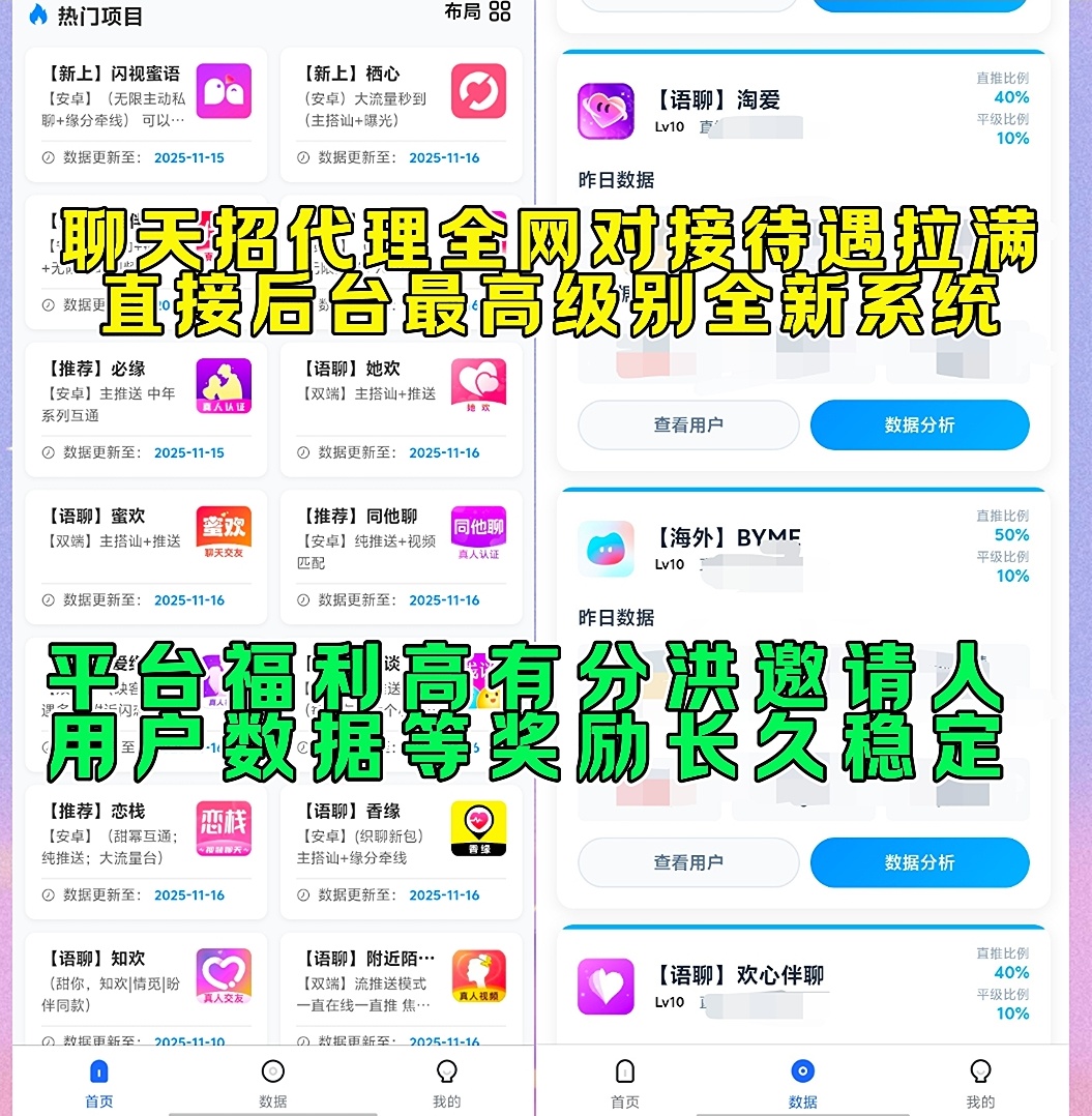 5bc8a37a5b20251116230301