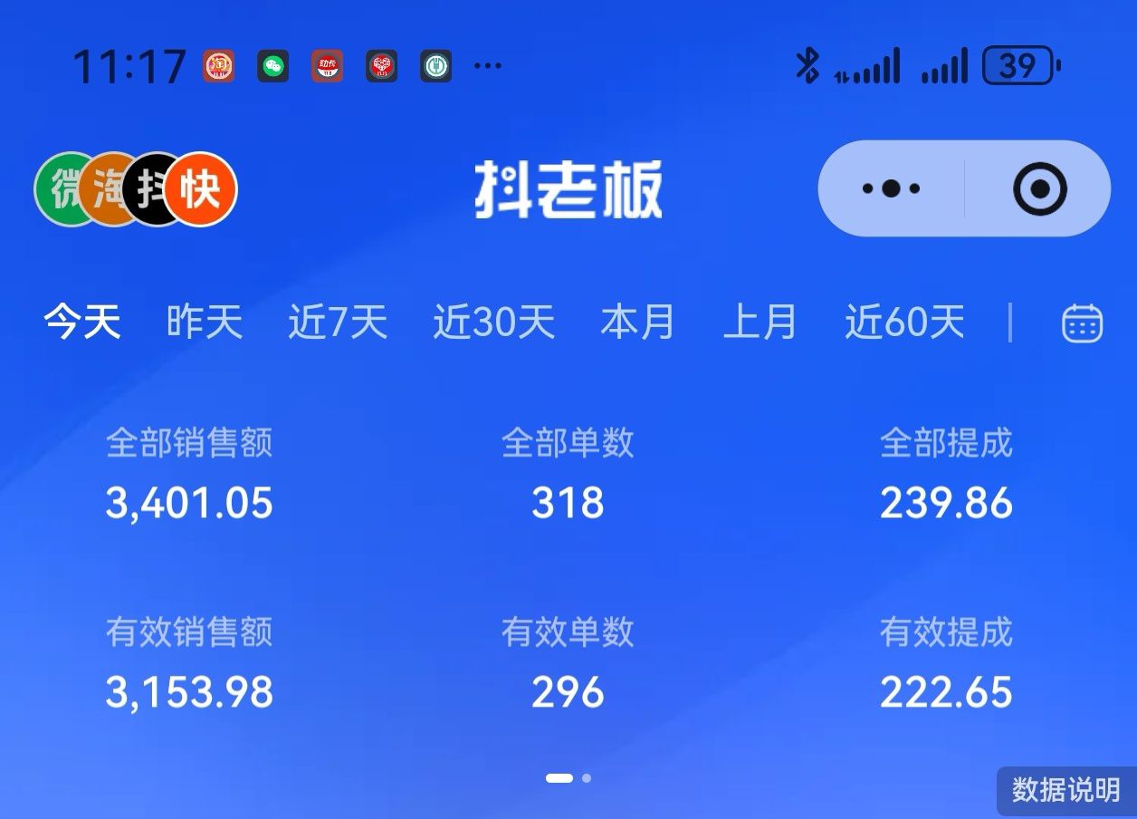 5c19d19f7120251114132111