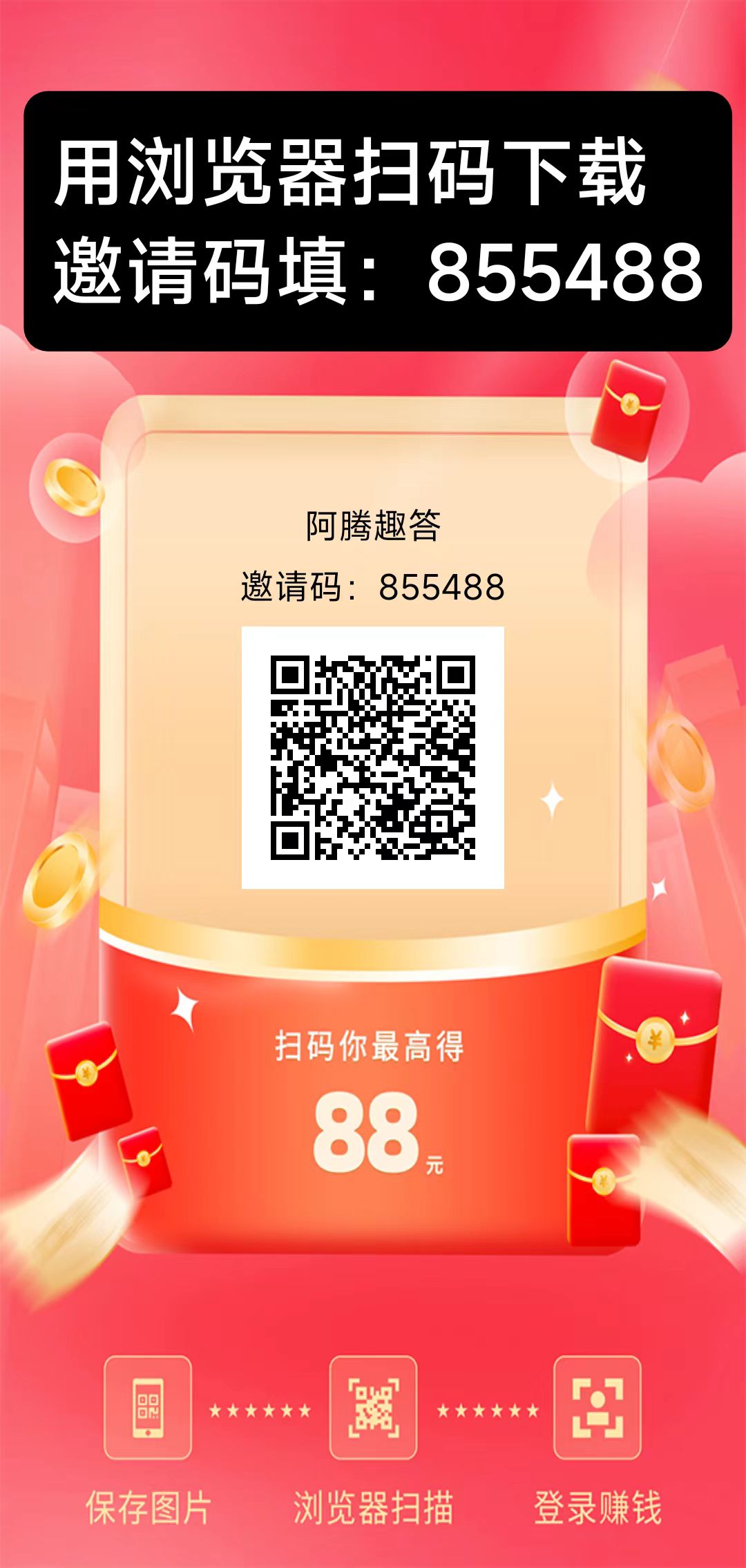 5c7d36f37d20251116114617