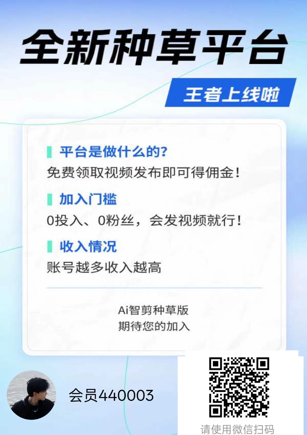 5c9bd9388b20251117184651