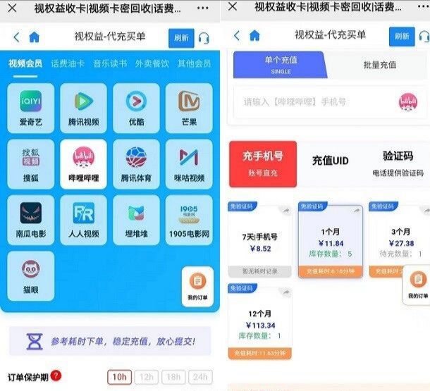 5c9d40f02d20251116120658