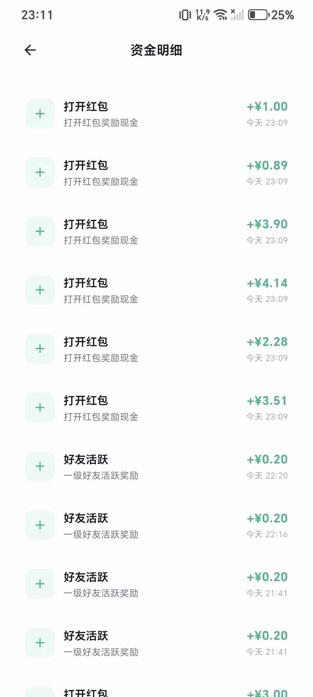 5cd8544ea020251111111241