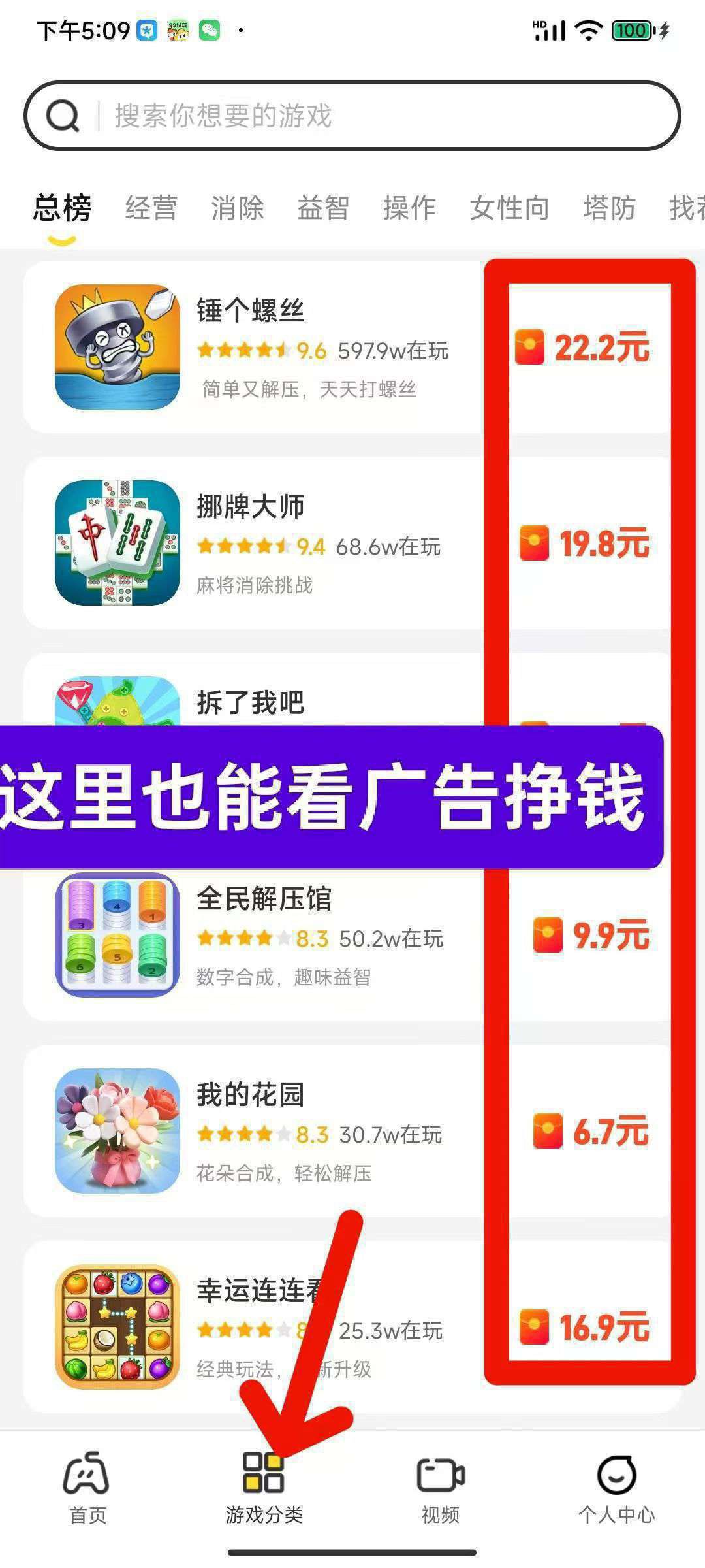 5ddd57d91020251123170655