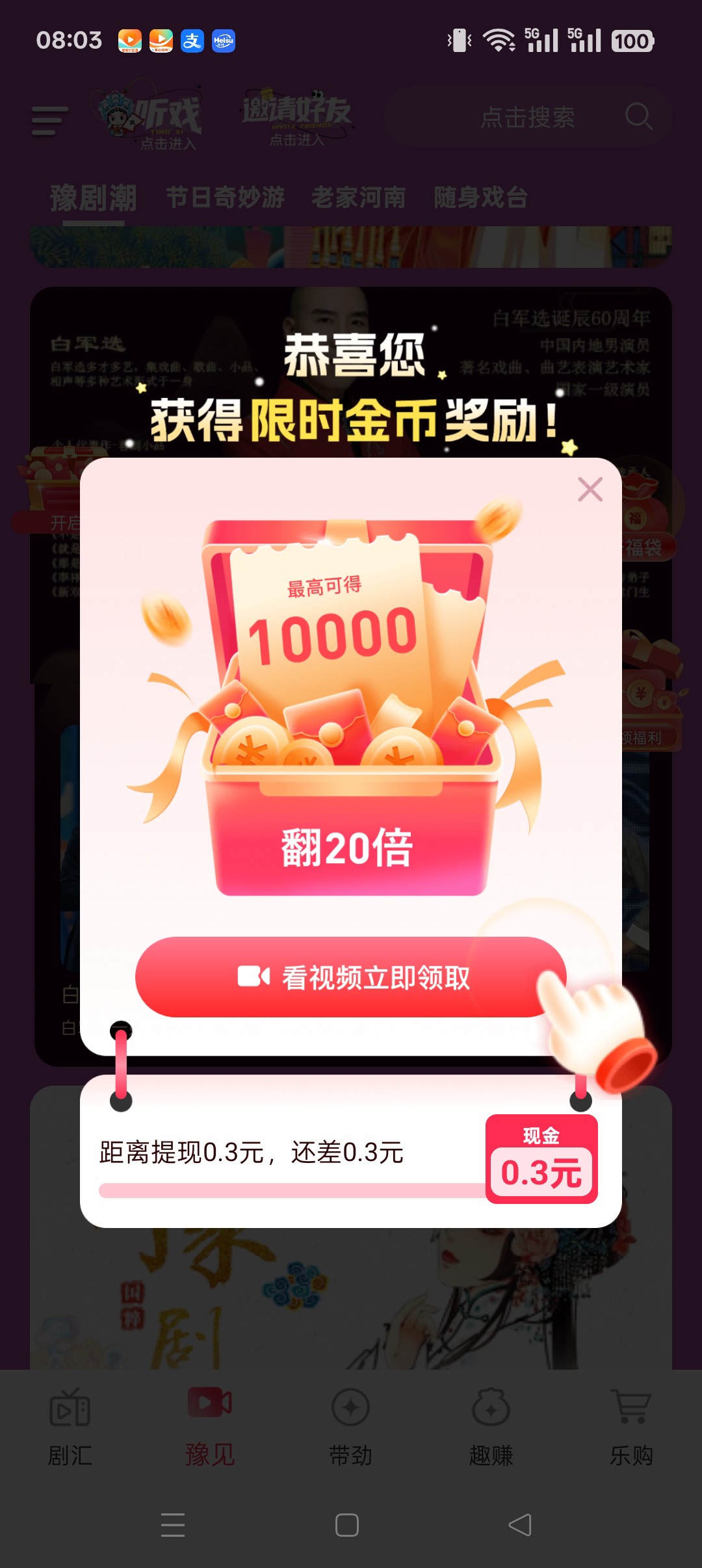 5ec14b35bb20251108083734