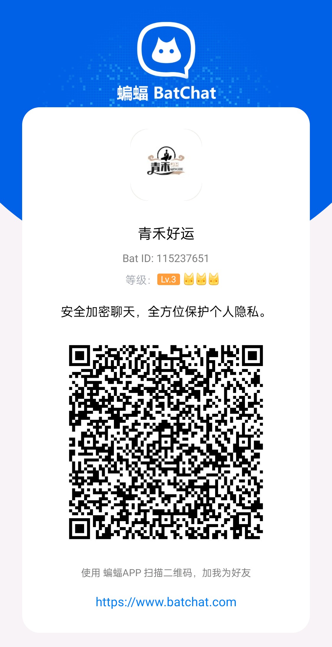 5ed2c50edb20251127160018