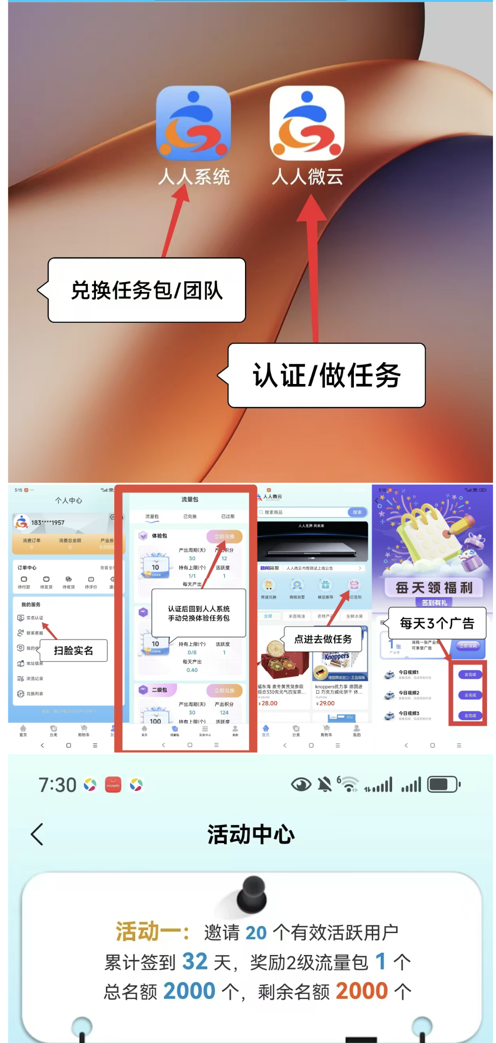 5f8283b0f620251110202632