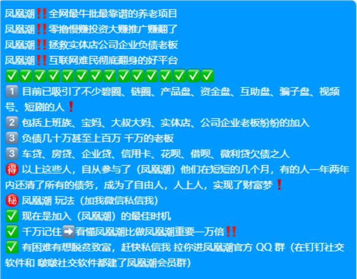 602e8f042f20251102132206