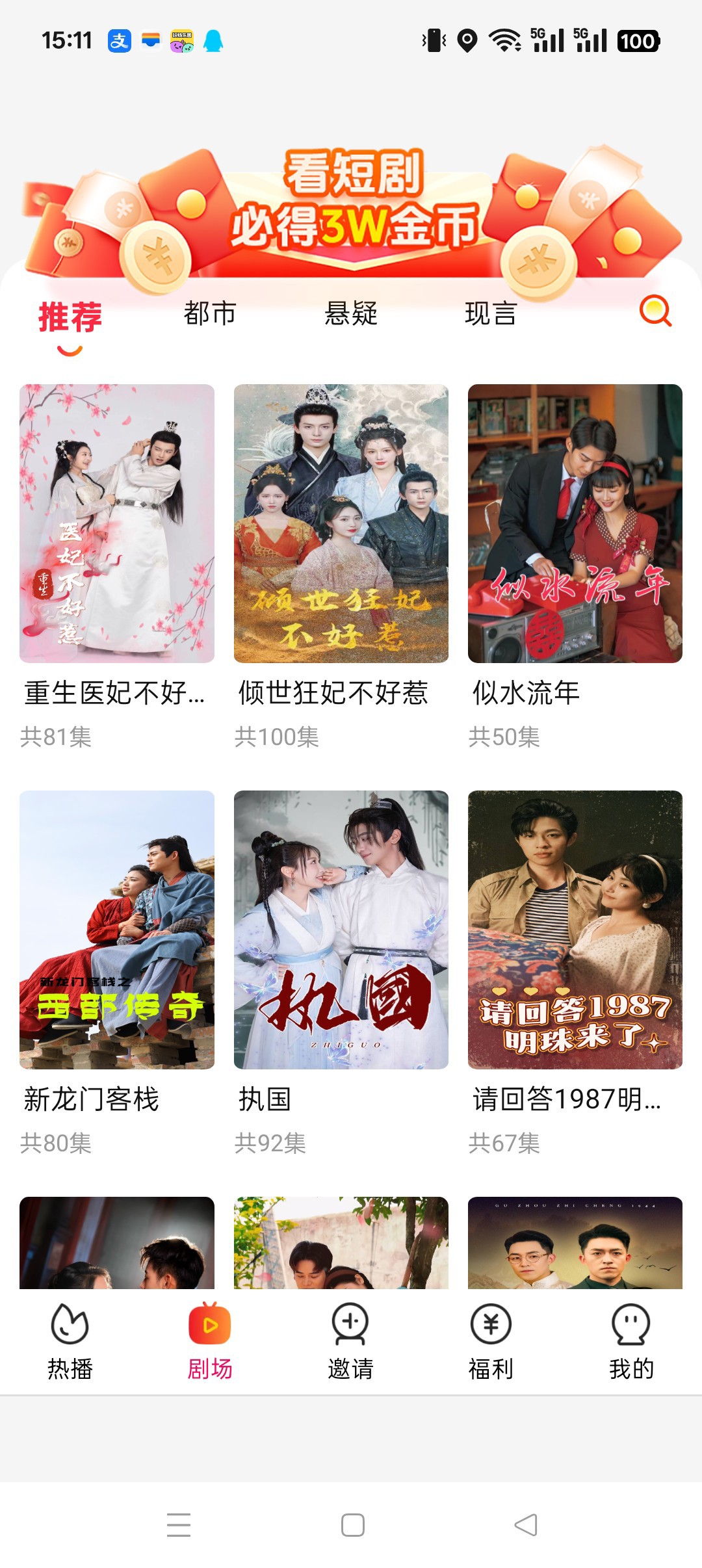 60ca488b6a20251111154353