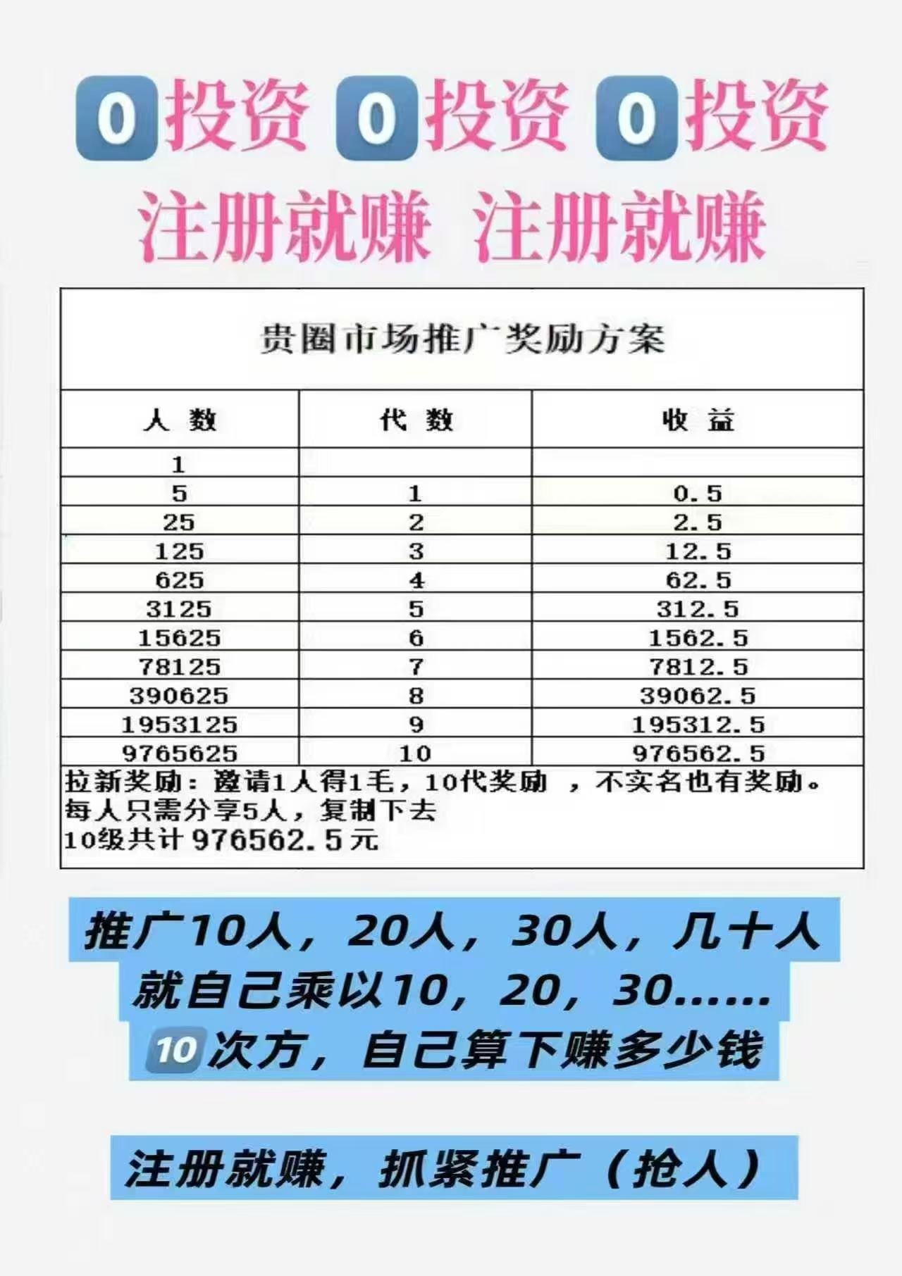 60cf79f4c720251130221300