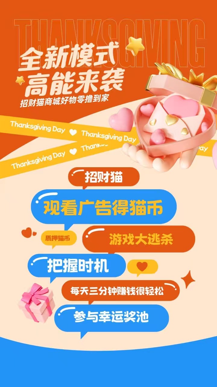 61a97bb96220251103220826