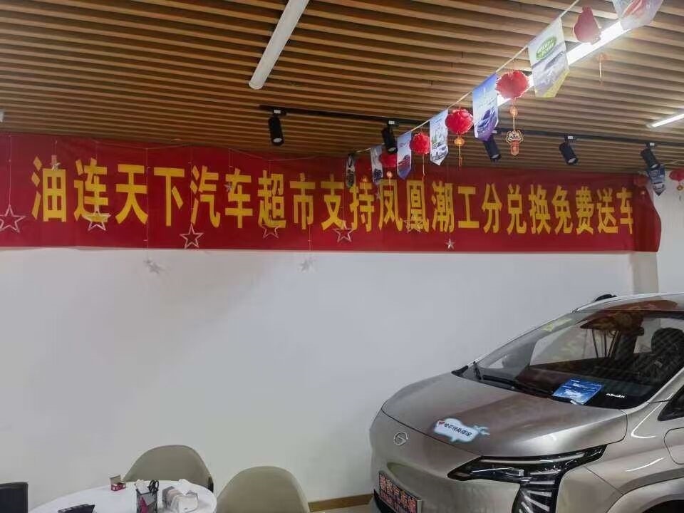 62bf1edb3620251102132229