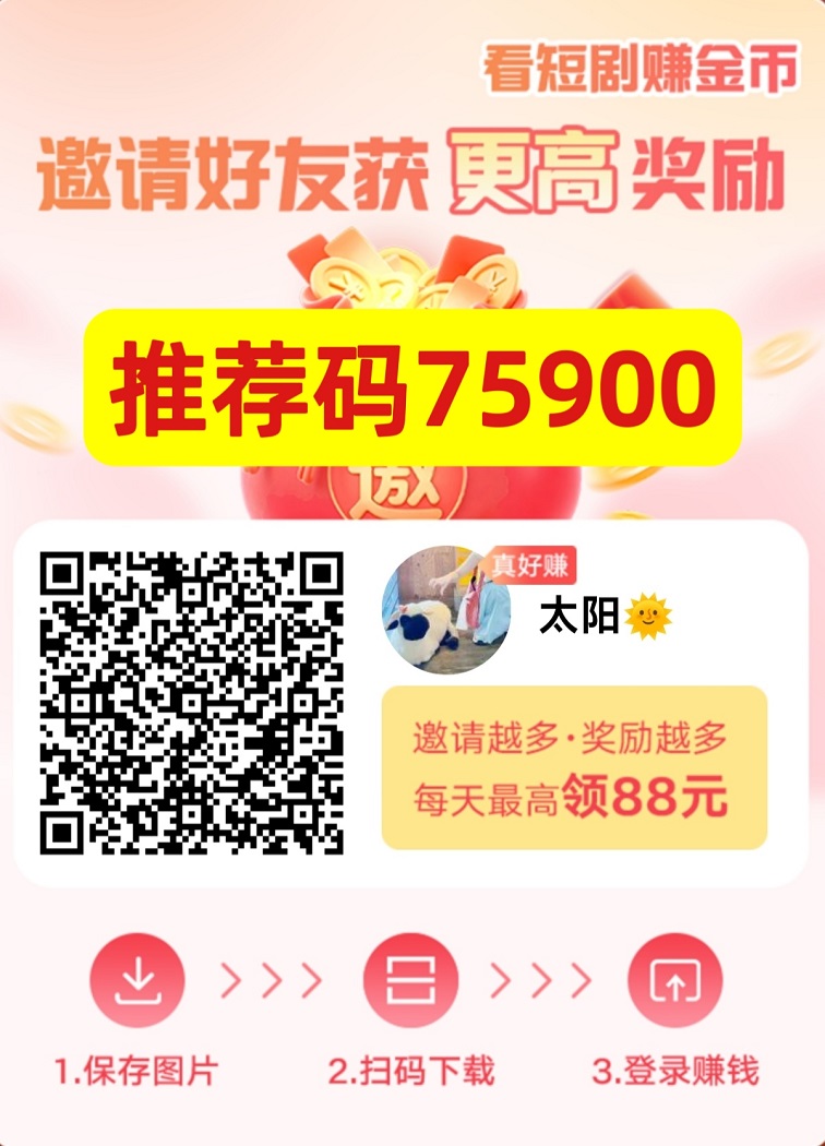 62bf1edb3620251108200902