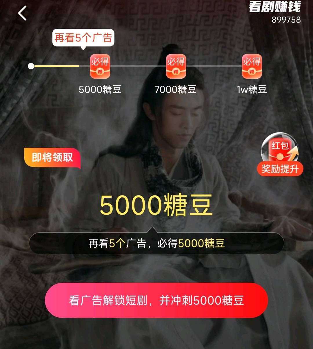 636b11a7ed20251114154015