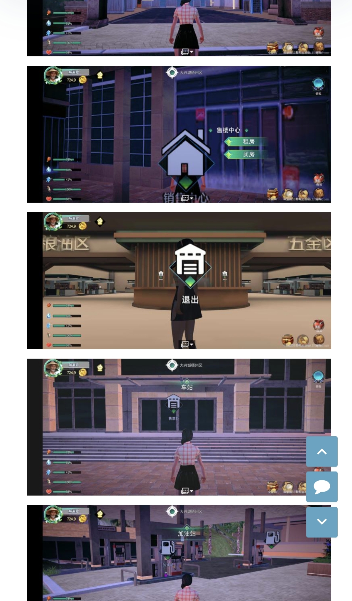 68a970ed1520251118153608