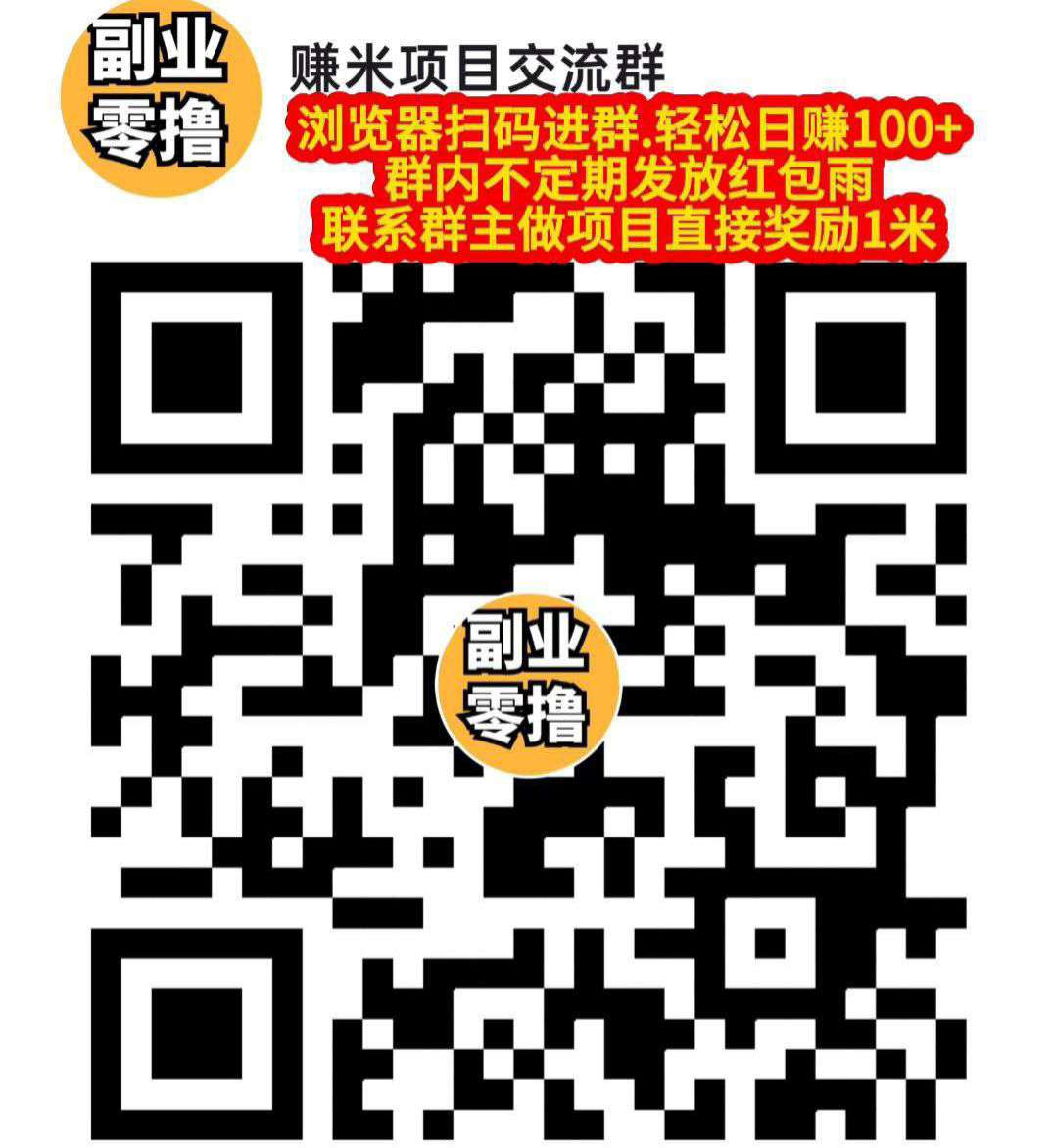 6957f5091920251114154121