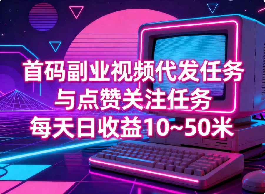 6b07a6849720251129140355