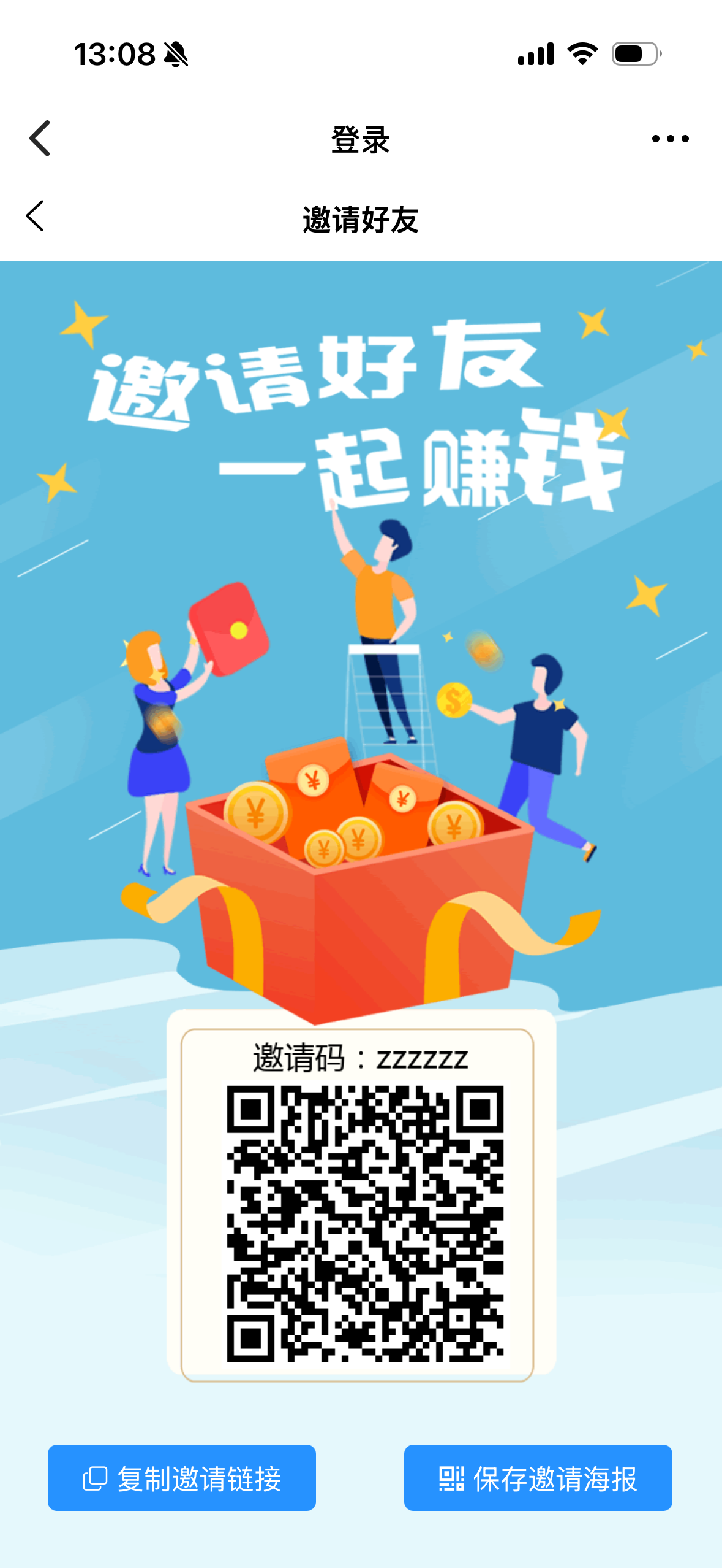 6bf1e22d3920251117134136