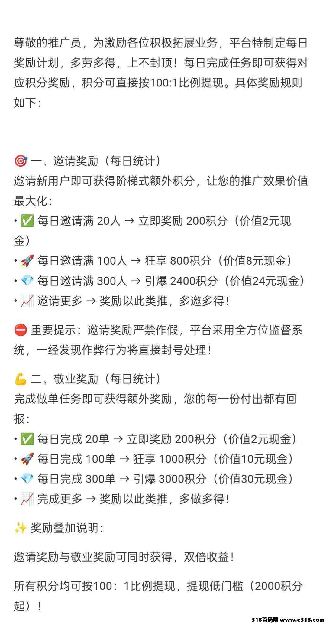 6e6fc3edb020251117134136